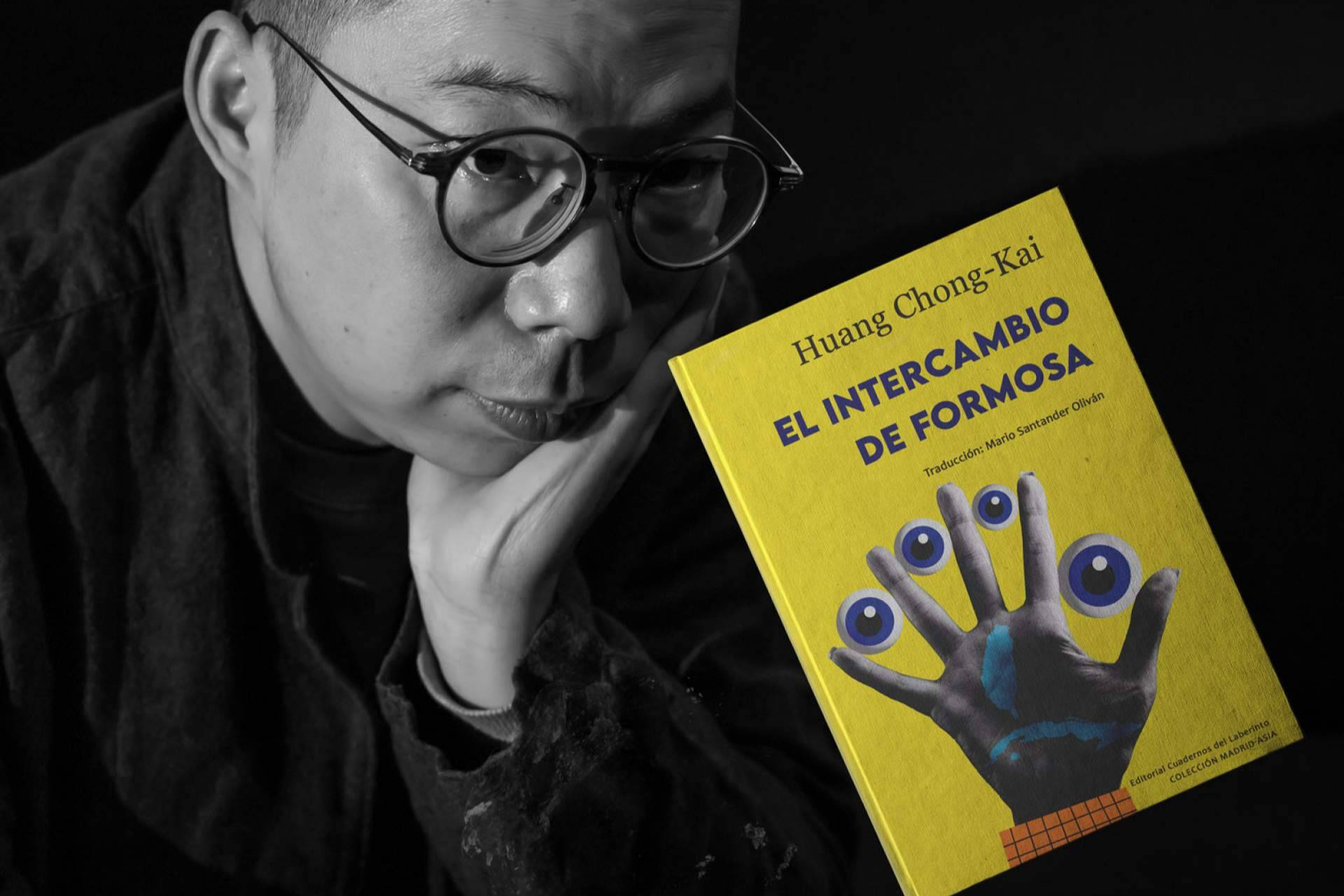 La literatura taiwanesa de Huang Chong-Kai llega a España