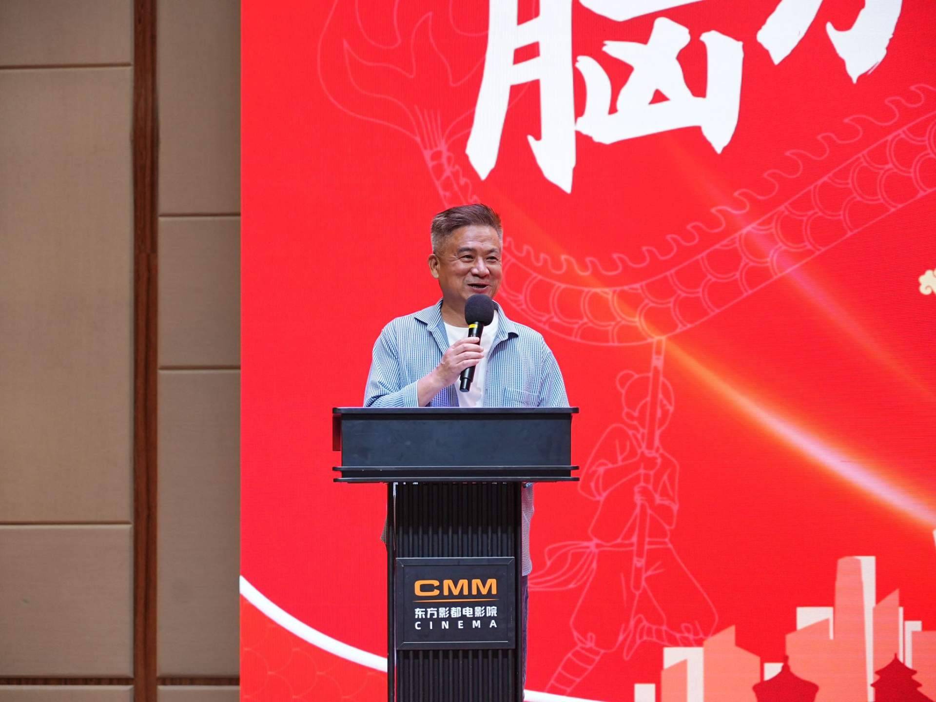 Qingdao acogerá la II Olimpiada Internacional de Cálculo Mental con el respaldo del CMM China Movie Metropolis